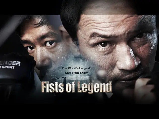 Fists of Legend 1 - VJ Junior